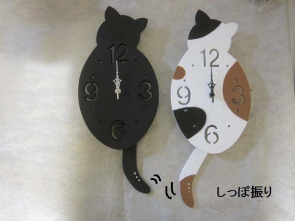 しっぽフリフリ♪猫の壁掛け時計が人気！【しっぽ振りシェードクロック】